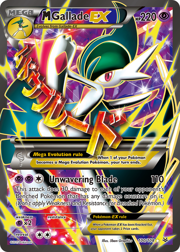 M Gallade EX (100/108) [XY: Roaring Skies] | Dumpster Cat Games