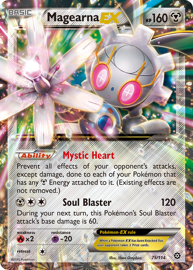 Magearna EX (75/114) [XY: Steam Siege] | Dumpster Cat Games