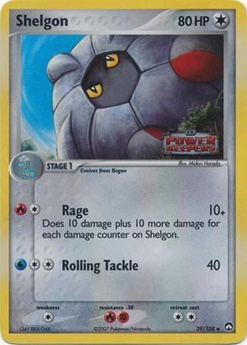 Shelgon (39/108) (Stamped) [EX: Power Keepers] | Dumpster Cat Games