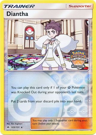 Diantha (105/131) (Regional Championship Promo Staff) [Sun & Moon: Forbidden Light] | Dumpster Cat Games