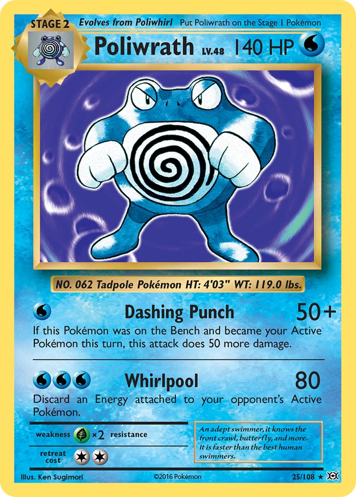 Poliwrath (25/108) (Theme Deck Exclusive) [XY: Evolutions] | Dumpster Cat Games