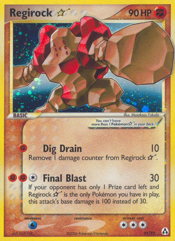 Regirock Star (91/92) [EX: Legend Maker] | Dumpster Cat Games