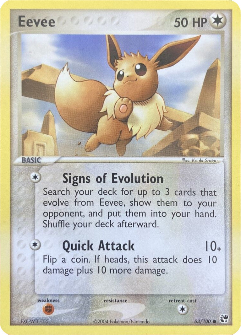 Eevee (63/100) [EX: Battle Stadium] | Dumpster Cat Games