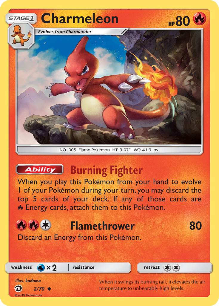 Charmeleon (2/70) [Sun & Moon: Dragon Majesty] | Dumpster Cat Games