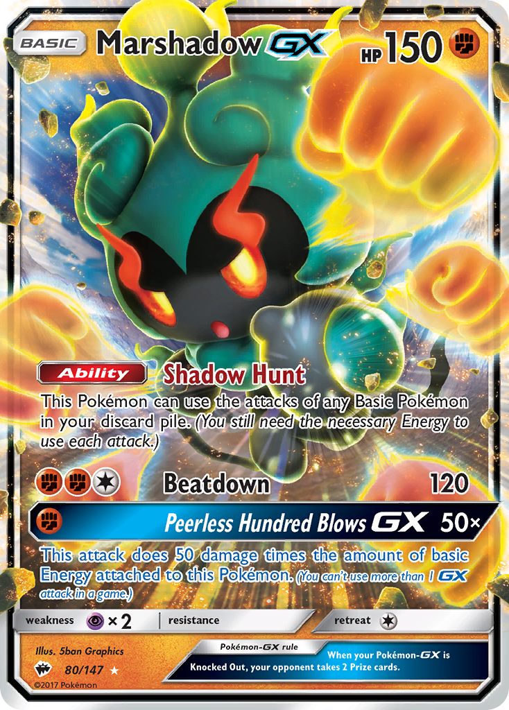 Marshadow GX (80/147) [Sun & Moon: Burning Shadows] | Dumpster Cat Games