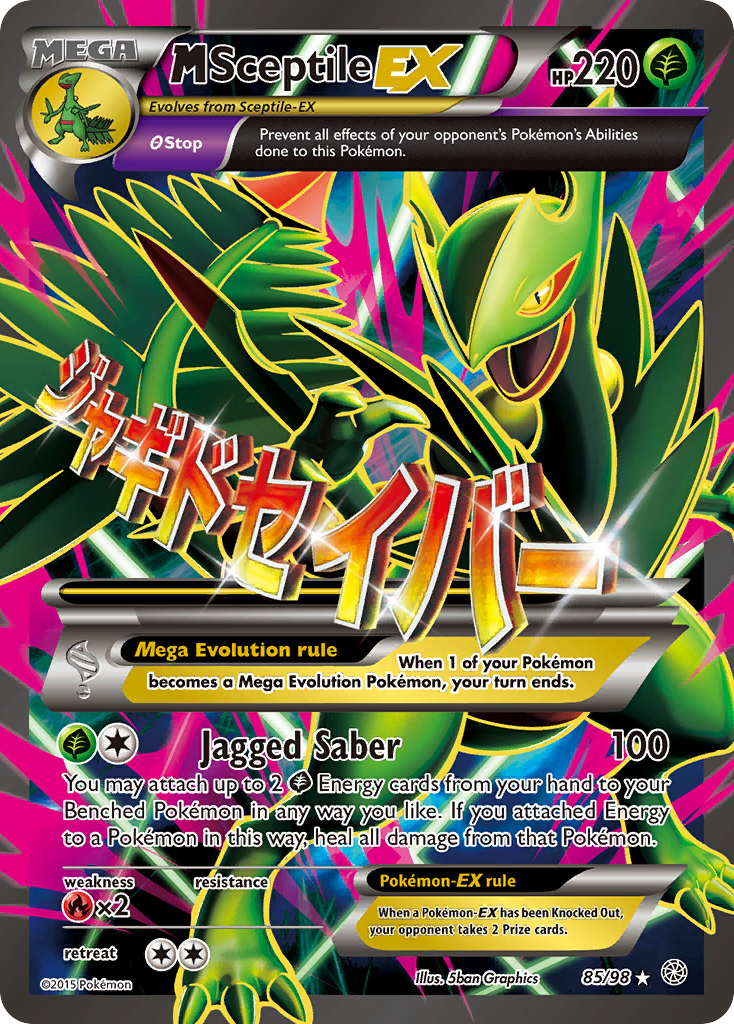 M Sceptile EX (85/98) [XY: Ancient Origins] | Dumpster Cat Games