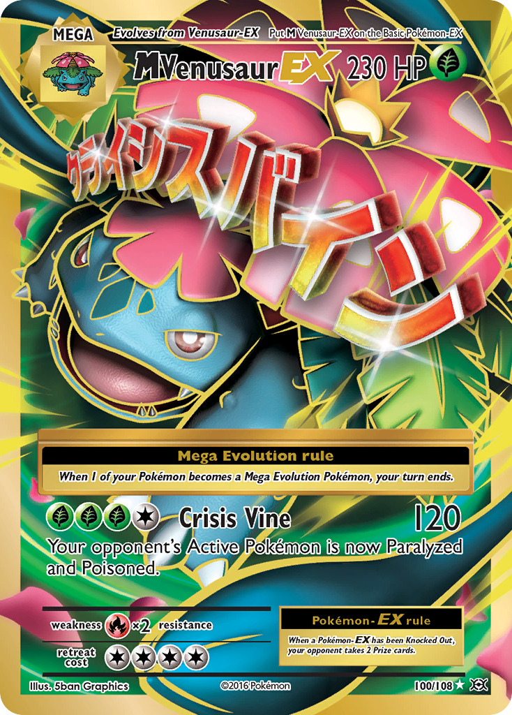 M Venusaur EX (100/108) [XY: Evolutions] | Dumpster Cat Games