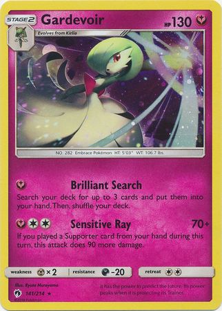 Gardevoir (141/214) (Cosmos Holo) [Sun & Moon: Lost Thunder] | Dumpster Cat Games