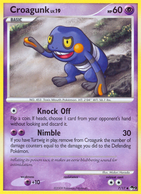 Croagunk (7/17) [POP Series 9] | Dumpster Cat Games