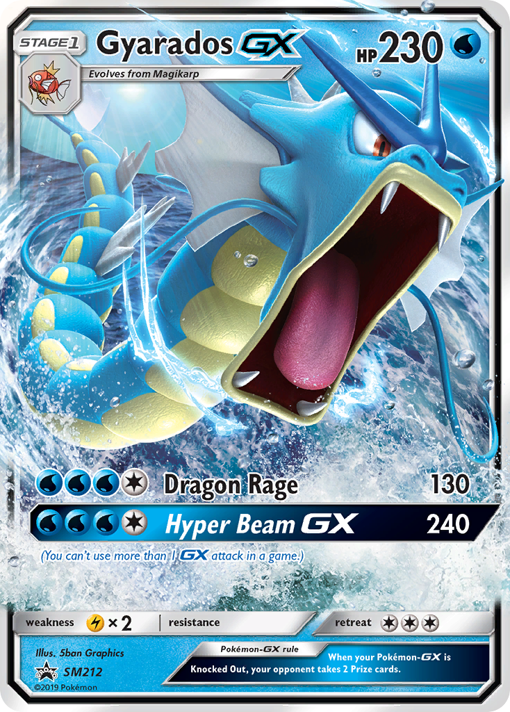 Gyarados GX (SM212) [Sun & Moon: Black Star Promos] | Dumpster Cat Games