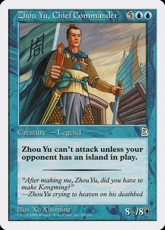 Zhou Yu, Chief Commander [Portal Three Kingdoms] | Dumpster Cat Games