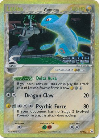 Latios (9/113) (Delta Species) (Stamped) [EX: Delta Species] | Dumpster Cat Games