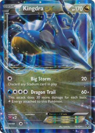 Kingdra EX (73/124) (Jumbo Card) [XY: Fates Collide] | Dumpster Cat Games