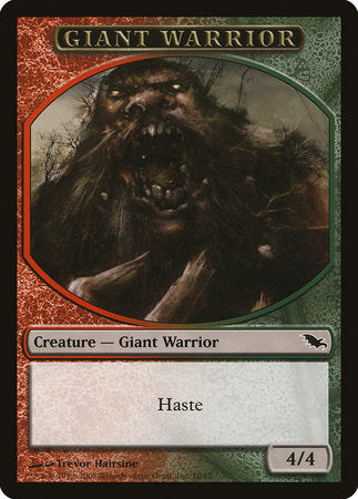 Giant Warrior Token (Red/Green) [Shadowmoor Tokens] | Dumpster Cat Games