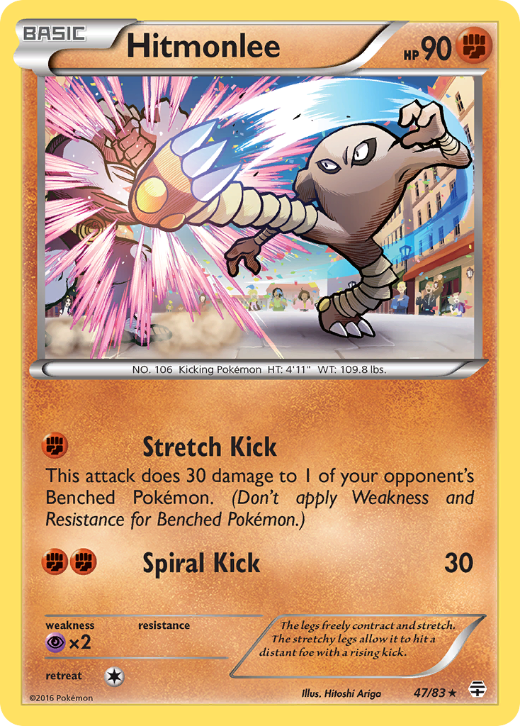 Hitmonlee (47/83) [XY: Generations] | Dumpster Cat Games