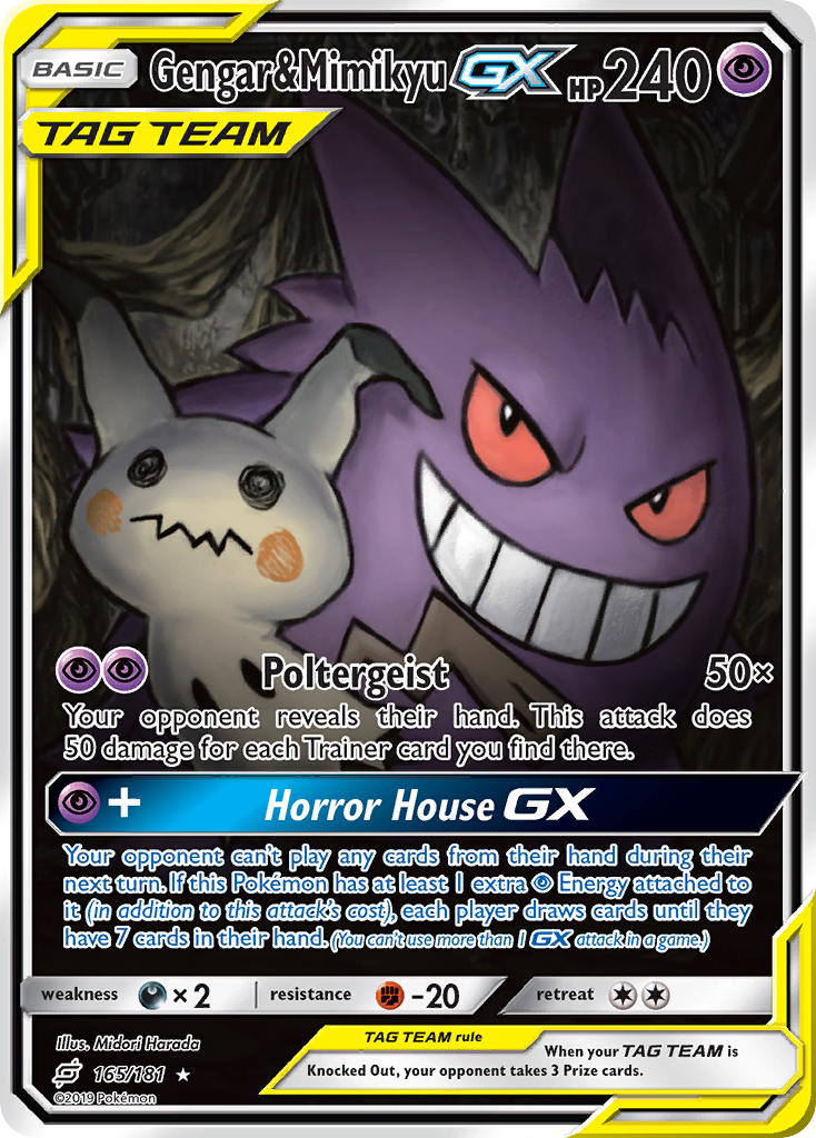 Gengar & Mimikyu GX (165/181) [Sun & Moon: Team Up] | Dumpster Cat Games