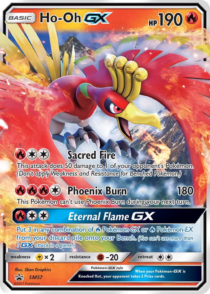 Ho-Oh GX (SM57) [Sun & Moon: Black Star Promos] | Dumpster Cat Games