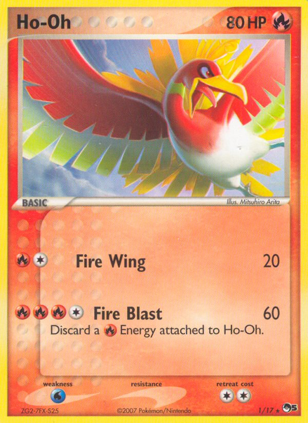 Ho-oh (1/17) [POP Series 5] | Dumpster Cat Games