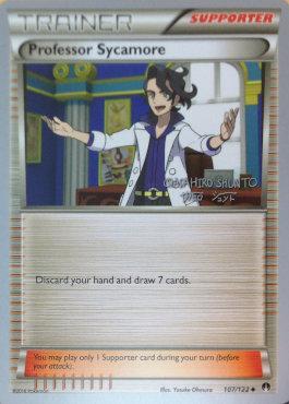 Professor Sycamore (107/122) (Black Dragon - Shuntu Sadahiro) [World Championships 2016] | Dumpster Cat Games