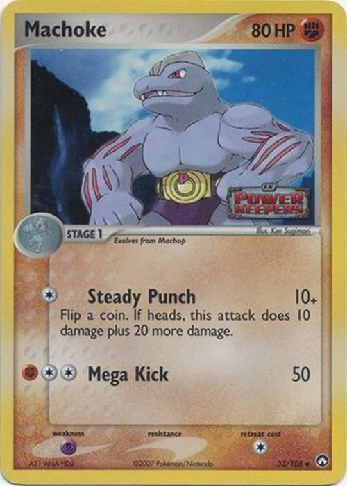 Machoke (33/108) (Stamped) [EX: Power Keepers] | Dumpster Cat Games