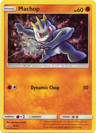 Machop (6/12) [McDonald's Promos: 2018 Collection] | Dumpster Cat Games