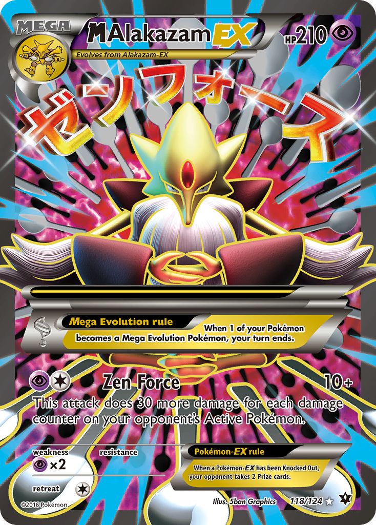 M Alakazam EX (118/124) [XY: Fates Collide] | Dumpster Cat Games