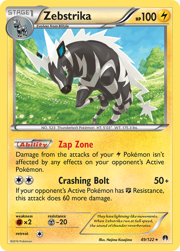 Zebstrika (49/122) [XY: BREAKpoint] | Dumpster Cat Games