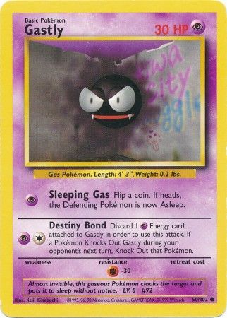 Gastly (50/102) [Base Set Unlimited] | Dumpster Cat Games