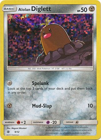 Alolan Diglett (9/12) [McDonald's Promos: 2017 Collection] | Dumpster Cat Games