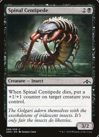 Spinal Centipede [Guilds of Ravnica] | Dumpster Cat Games