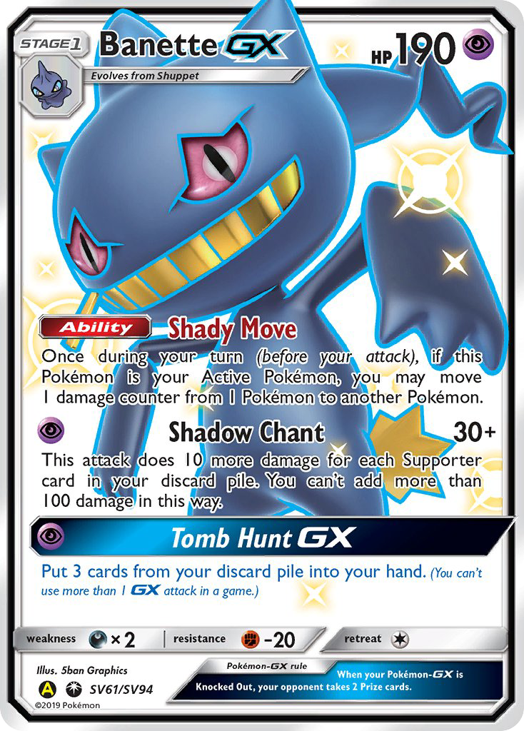 Banette GX (SV61/SV94) [Sun & Moon: Hidden Fates - Shiny Vault] | Dumpster Cat Games