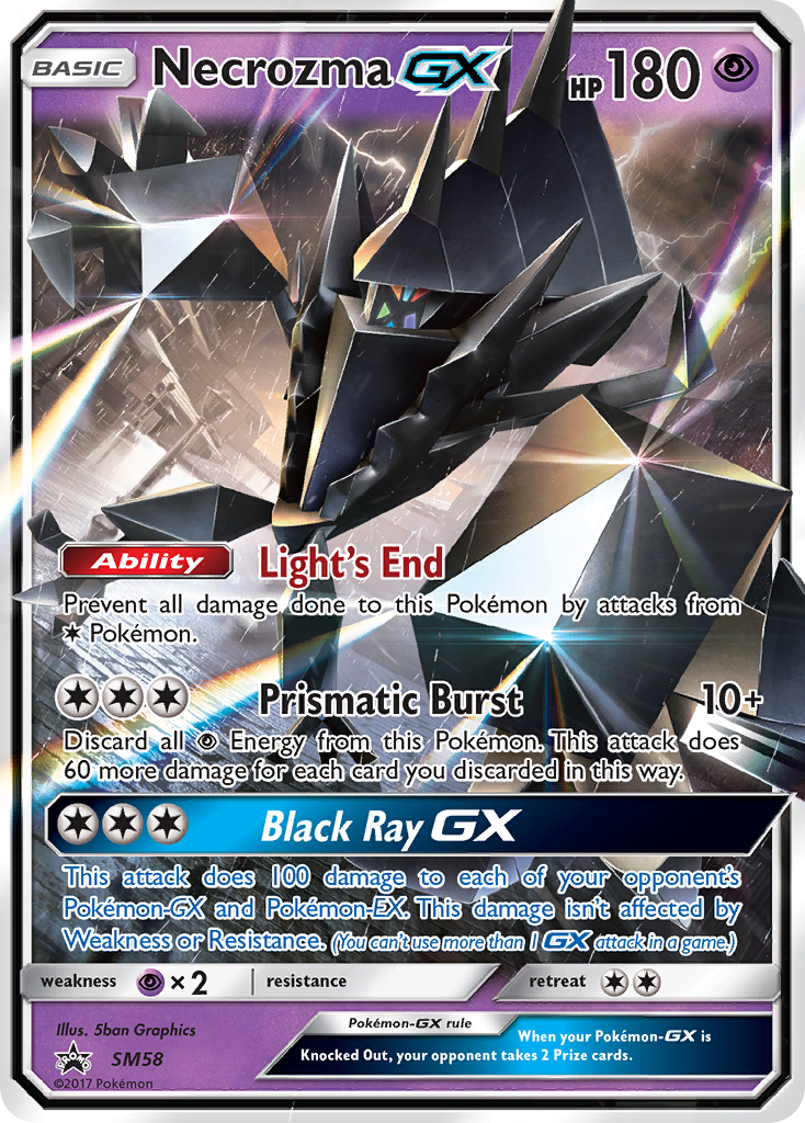 Necrozma GX (SM58) [Sun & Moon: Black Star Promos] | Dumpster Cat Games