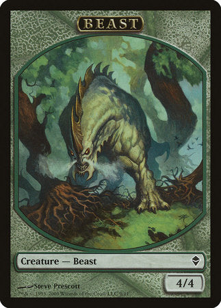 Beast Token [Zendikar Tokens] | Dumpster Cat Games