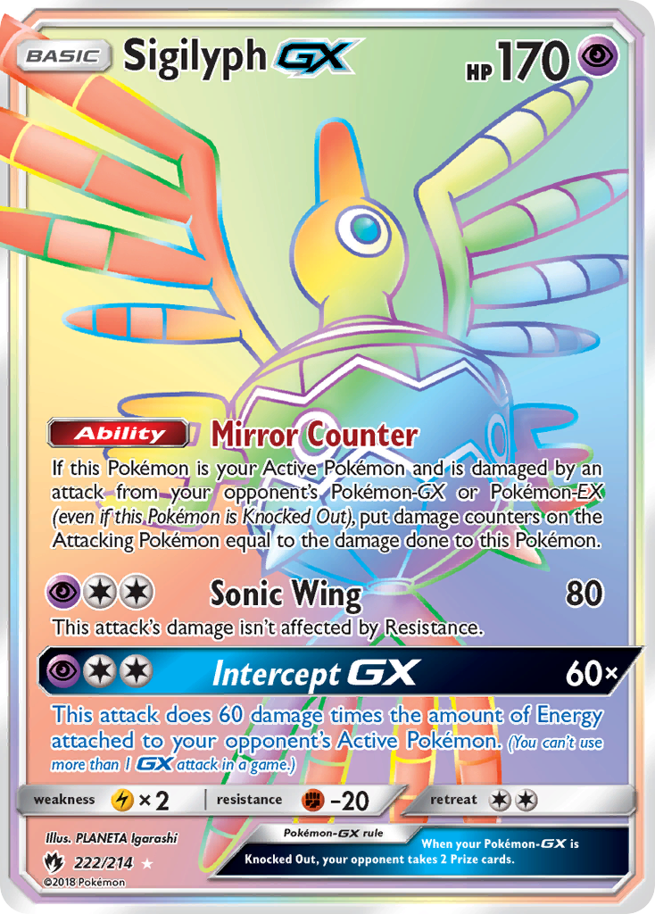 Sigilyph GX (222/214) [Sun & Moon: Lost Thunder] | Dumpster Cat Games