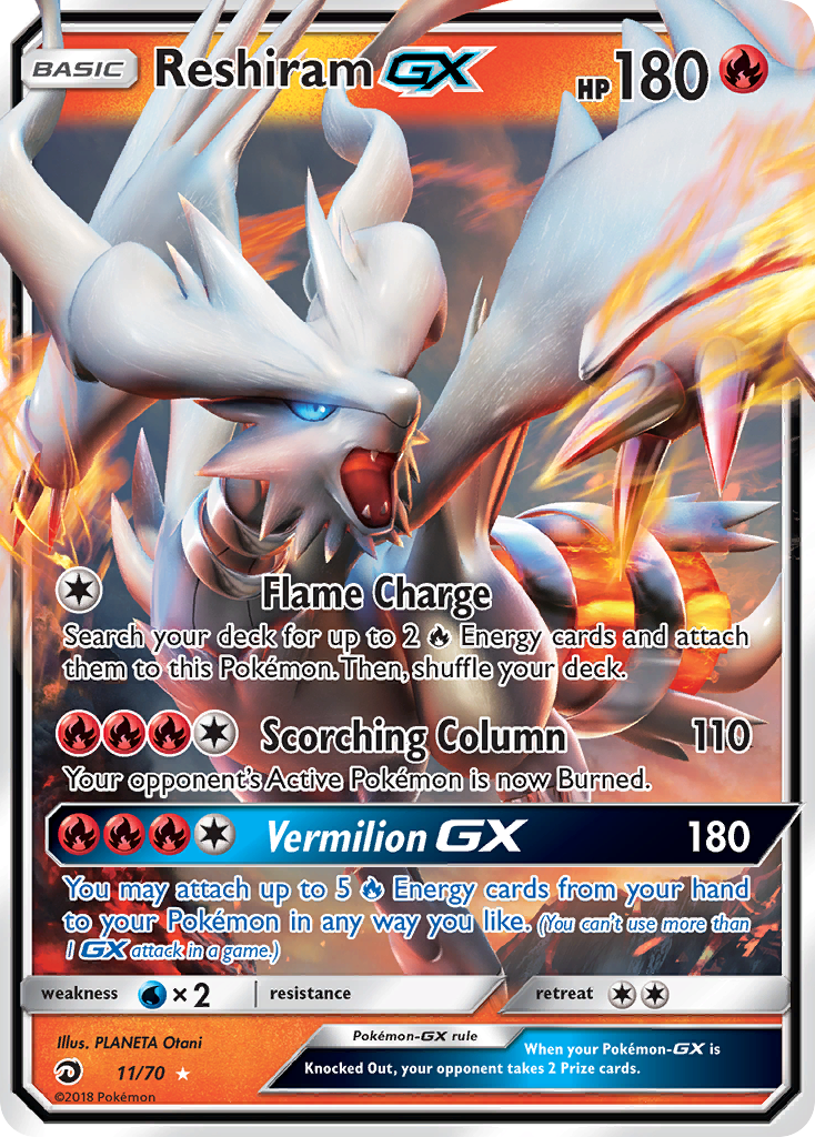 Reshiram GX (11/70) [Sun & Moon: Dragon Majesty] | Dumpster Cat Games