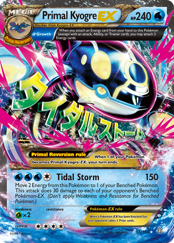 Primal Kyogre EX (55/160) [XY: Primal Clash] | Dumpster Cat Games