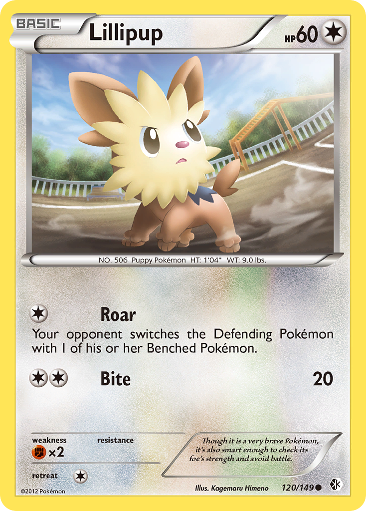 Lillipup (120/149) [Black & White: Boundaries Crossed] | Dumpster Cat Games