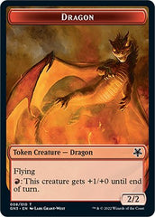 Dragon // Elf Warrior Double-Sided Token [Game Night: Free-for-All Tokens] | Dumpster Cat Games