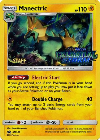 Manectric (SM130) (Staff Prerelease Promo) [Sun & Moon: Black Star Promos] | Dumpster Cat Games