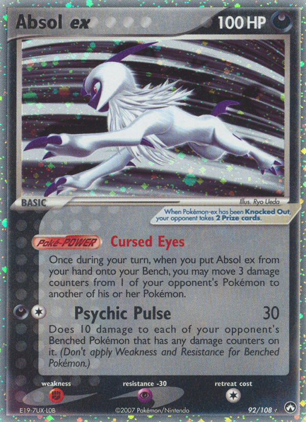 Absol ex (92/108) [EX: Power Keepers] | Dumpster Cat Games