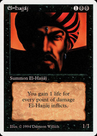 El-Hajjaj [Summer Magic / Edgar] | Dumpster Cat Games