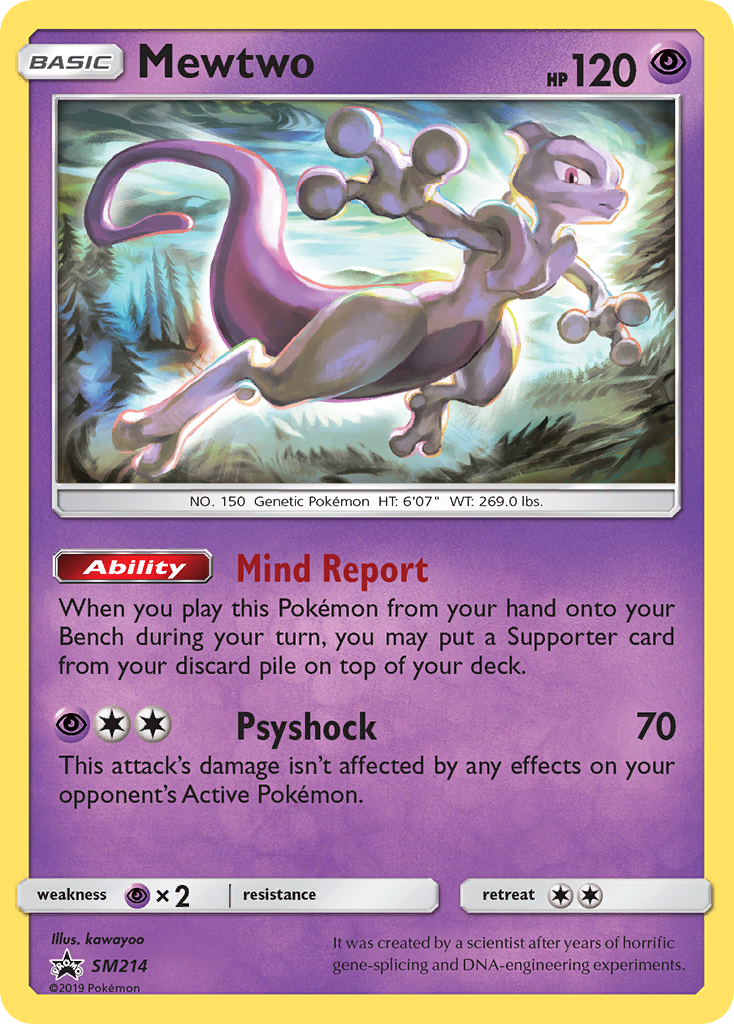 Mewtwo (SM214) [Sun & Moon: Black Star Promos] | Dumpster Cat Games