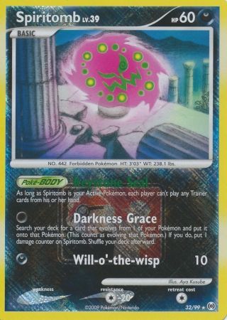 Spiritomb (32/99) (League Promo) [Platinum: Arceus] | Dumpster Cat Games