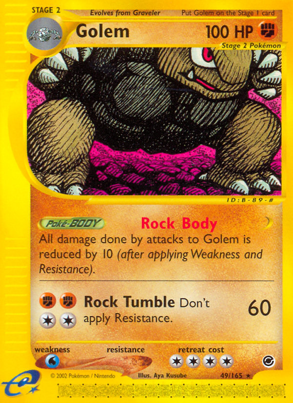 Golem (49/165) [Expedition: Base Set] | Dumpster Cat Games