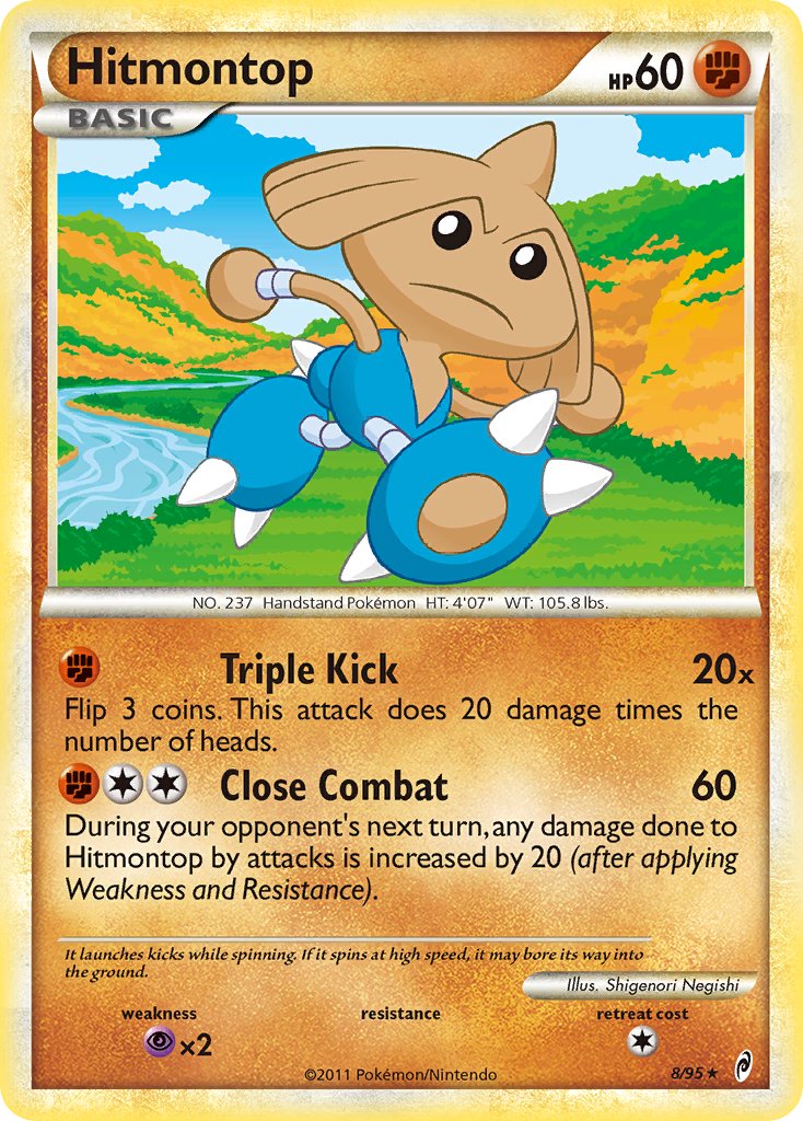 Hitmontop (8/95) (Theme Deck Exclusive) [HeartGold & SoulSilver: Call of Legends] | Dumpster Cat Games