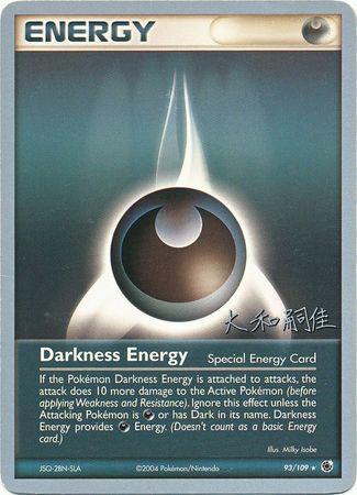 Darkness Energy (93/109) (Magma Spirit - Tsuguyoshi Yamato) [World Championships 2004] | Dumpster Cat Games