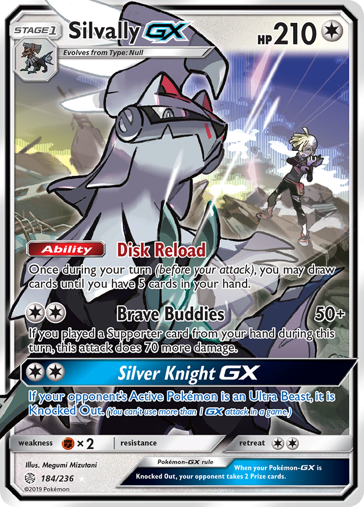 Silvally GX (184/236) [Sun & Moon: Cosmic Eclipse] | Dumpster Cat Games