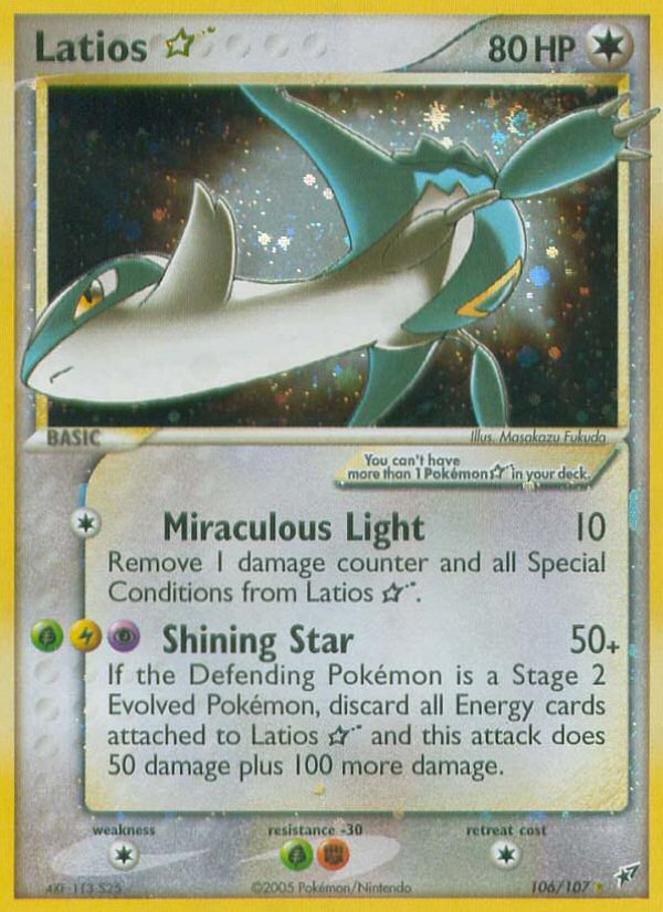 Latios Star (106/107) [EX: Deoxys] | Dumpster Cat Games