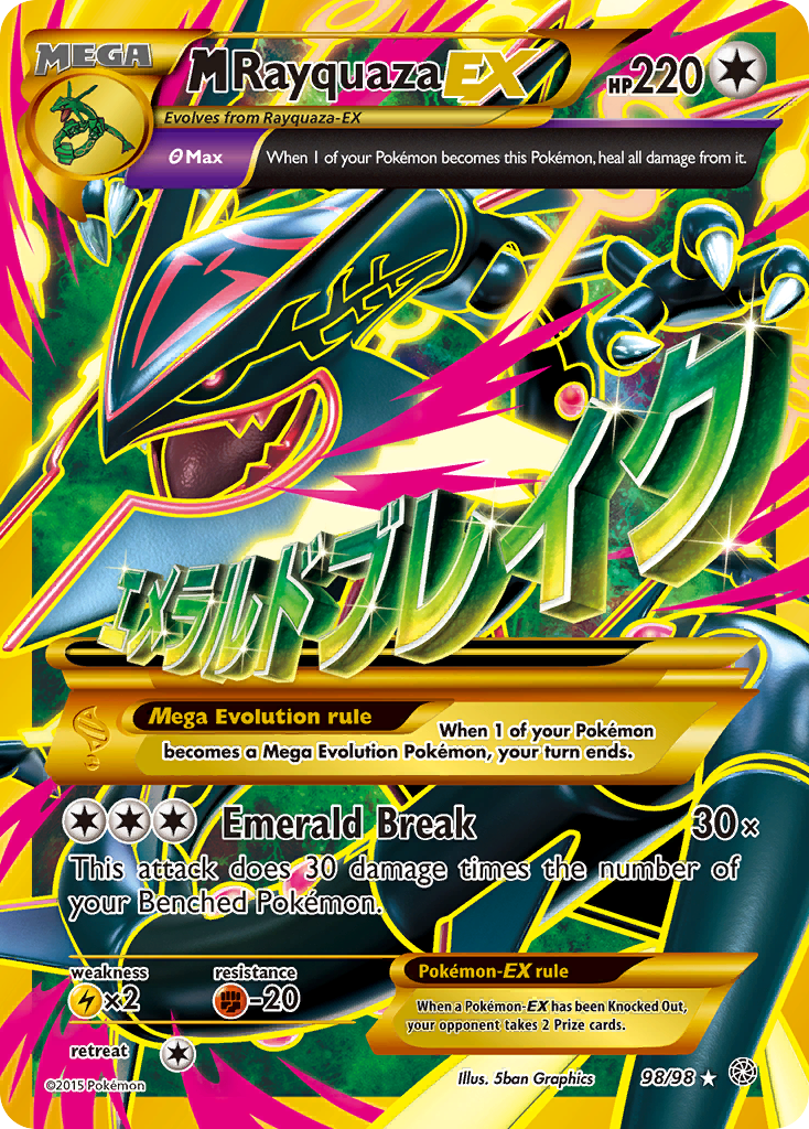 M Rayquaza EX (98/98) [XY: Ancient Origins] | Dumpster Cat Games