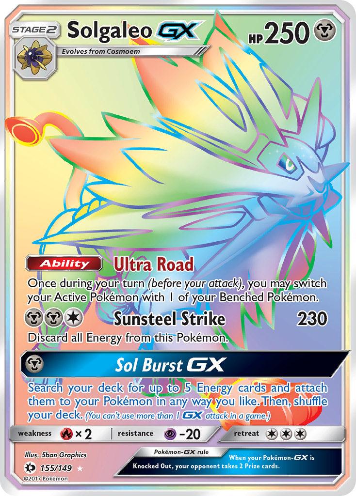 Solgaleo GX (155/149) [Sun & Moon: Base Set] | Dumpster Cat Games